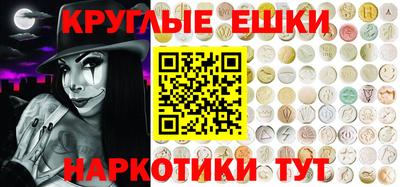 2c-b Балаково