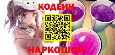 ECSTASY Балашиха