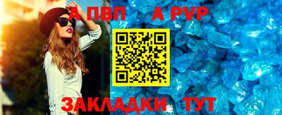 хмурый Апшеронск