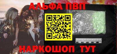 ECSTASY Балашиха