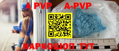 MDMA Аргун