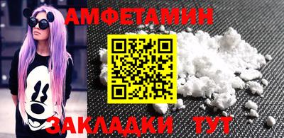 MDMA Аргун