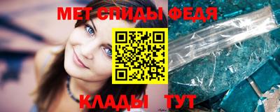 кокаин премиум Апрелевка