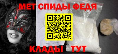 кокаин премиум Апрелевка
