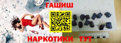 MDMA Аргун