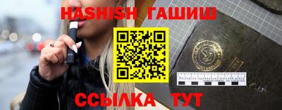 2c-b Балаково