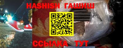 2c-b Балаково