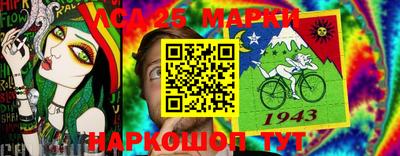 кокаин премиум Апрелевка