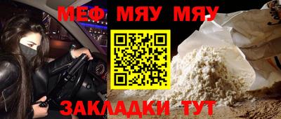 MDMA Аргун