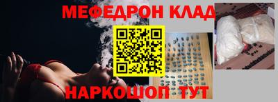 MDMA Аргун