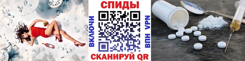 МЕТАМФЕТАМИН витя  omg вход  Лабытнанги 