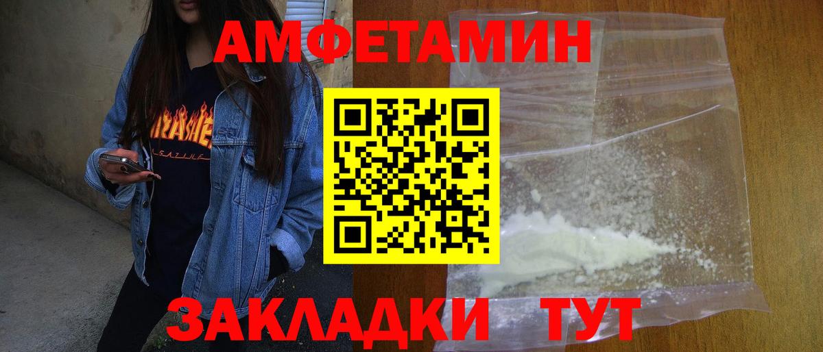 ГАШИШ  НБОМе  Меф  Масло ТГК  MDMA  Лабытнанги  Вход с VPN  Хэш  Cocaine  Конопля 