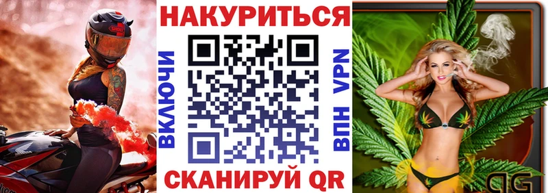 наркотики  Лабытнанги  Бошки марихуана THC 21% 