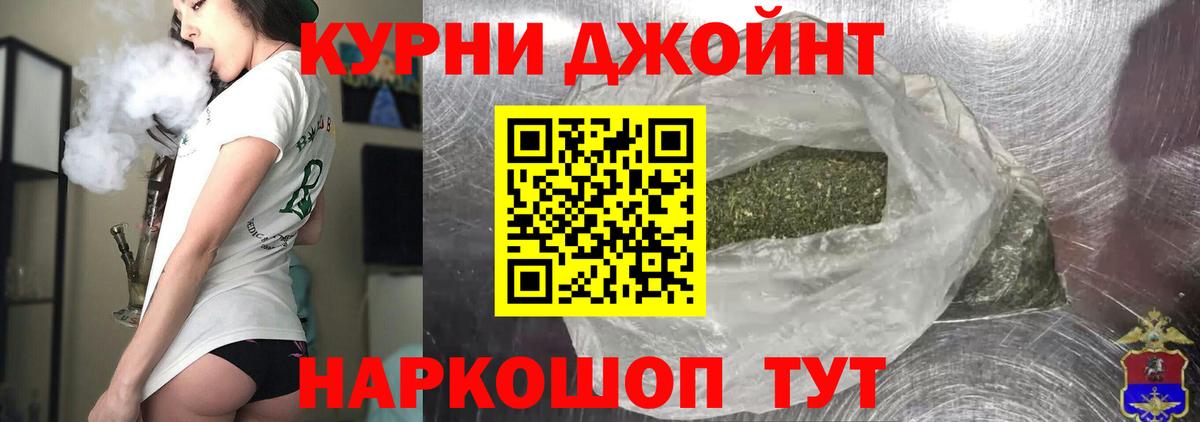 Шишки марихуана MAZAR  Каннабис MAZAR  Бошки марихуана индика  Лабытнанги 