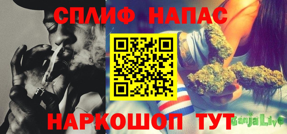 Бошки Шишки OG Kush  МАРИХУАНА план  Лабытнанги  Бошки Шишки MAZAR  Вход с VPN 